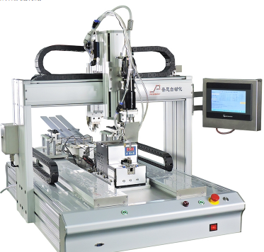 91视频免费在观看打螺丝机设计要遵循哪些原则