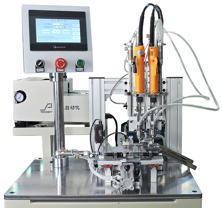 使用91视频免费在观看打螺丝机能带来哪些益处