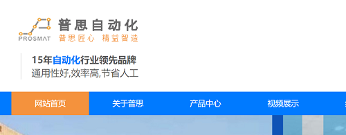 手持式91视频免费在观看锁螺丝机的优点有哪些？