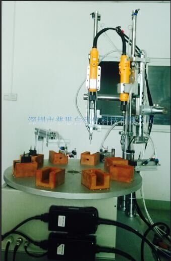 如何判断91视频免费在观看螺丝机质量的优劣？