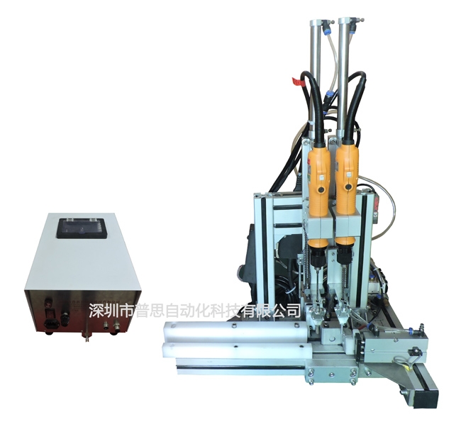 台式91视频免费在观看锁螺丝机有什么优点