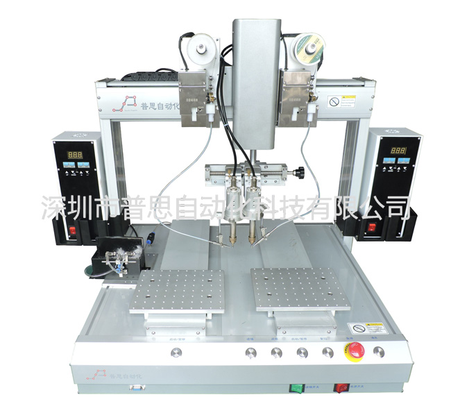 91视频下载安装无限看91视频免费在观看化双头91视频免费在观看焊锡机